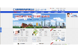 临夏遇到恶意拖欠？专业追讨公司帮您解决烦恼